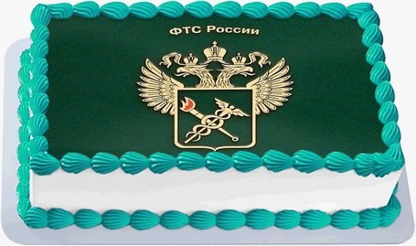 Торт ко дню таможенника в Волгоградской области