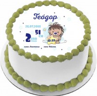 Торт на рождение Теодора в Санкт-Петербурге