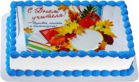 Вкусный торт к дню учителя в Санкт-Петербурге