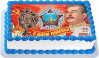 Торт со сталиным ко дню победы в Санкт-Петербурге