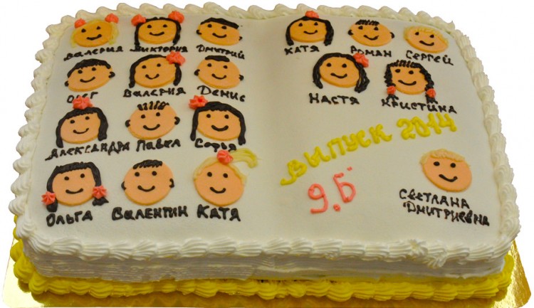 Торт с именами детей на выпускной