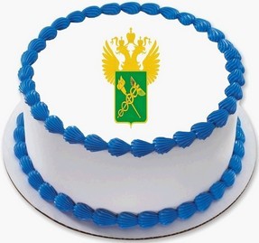Торт ко дню таможенника в Катав-Ивановске
