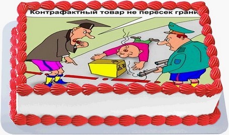 Торт ко дню таможенника в Ивановской области
