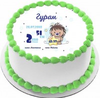 Торт на рождение Гурама в Санкт-Петербурге