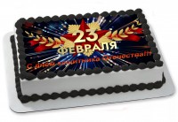 Торт сыну на 23 февраля в Санкт-Петербурге