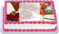 Торт к 1 сентября для учителя в Санкт-Петербурге