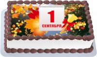 Прикольный торт на 1 сентября в Санкт-Петербурге