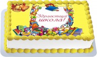 Торт из мастики на 1 сентября в Санкт-Петербурге