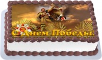 Торт ко дню победы в Санкт-Петербурге