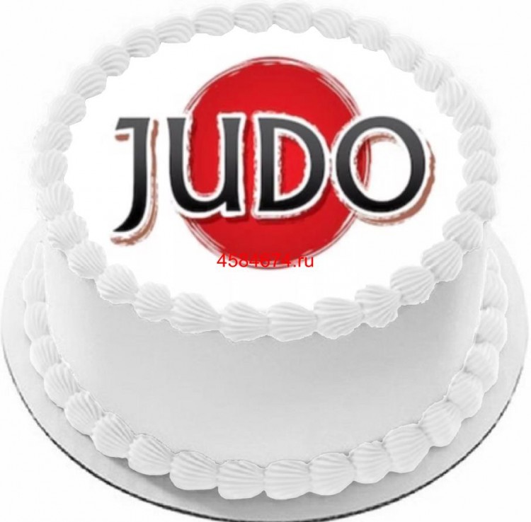 Торт для поклонников Дзюдо
