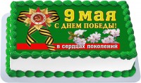 Кремовый торт к 9 мая в Санкт-Петербурге