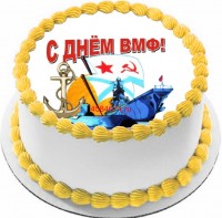 Торт ко дню вмф в Санкт-Петербурге