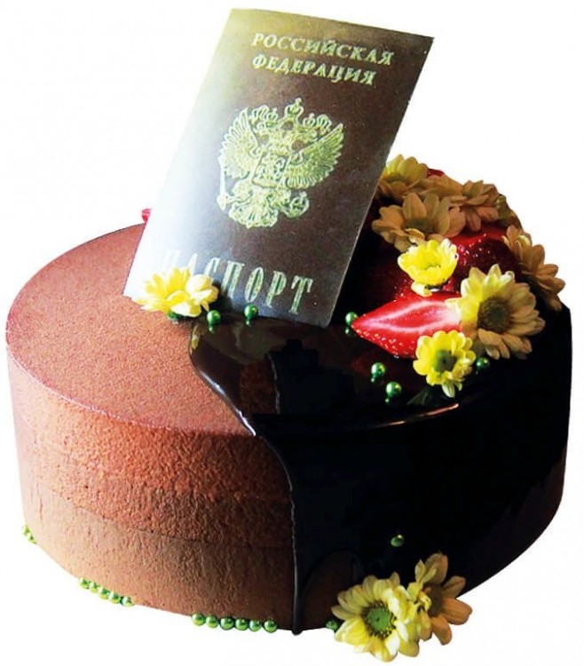 Торт паспорт на 14 летие