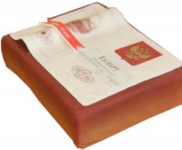 Торт паспорт открытый в Санкт-Петербурге
