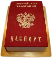 Торт паспорт РФ в Санкт-Петербурге