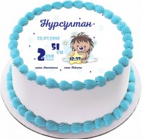 Торт на рождение Нурсултана в Санкт-Петербурге