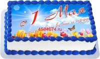 Торт на празднование весны и труда в Санкт-Петербурге