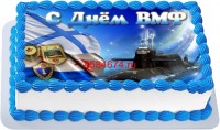 Торт с днем военно морского флота в Санкт-Петербурге
