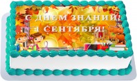 Кремовый торт на 1 сентября в Санкт-Петербурге