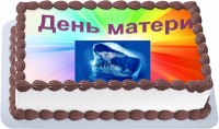Торт с днем матери картинки в Санкт-Петербурге