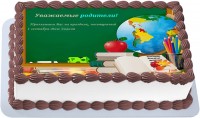 Торт для детей на 1 сентября в Санкт-Петербурге