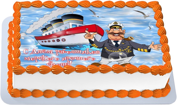 Торт на день работников морского и речного флота 2018