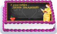 Торт для первоклассника на 1 сентября из крема мокрое безе в Санкт-Петербурге