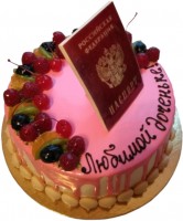 Торт паспорт для девочки в Санкт-Петербурге