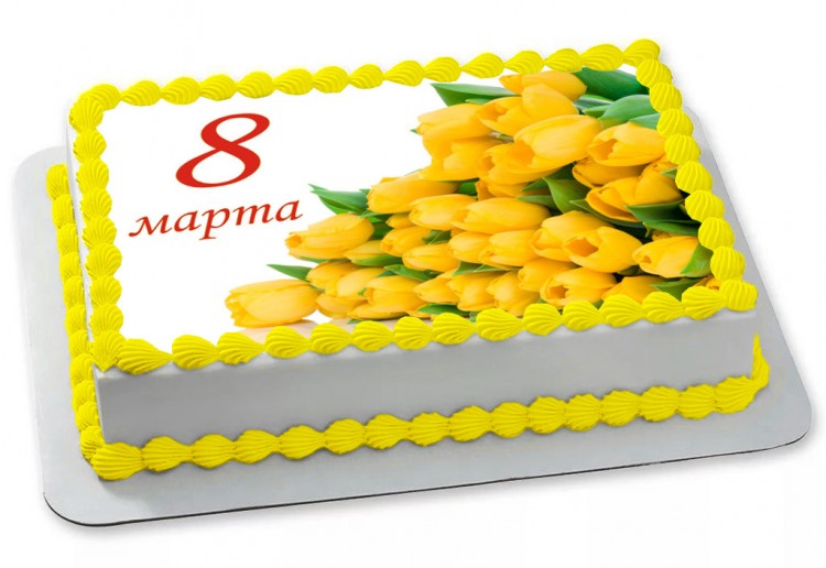 Торт желтые тюльпаны на 8 марта