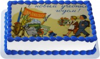 Торт из мастике на 1 сентября в Санкт-Петербурге